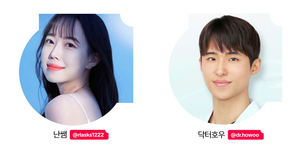 TikTok launches '2025 Change Makers Program' to support creators driving positive impact